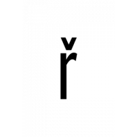 Glyph 227