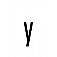 Glyph 260