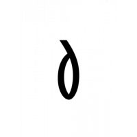 Glyph 482