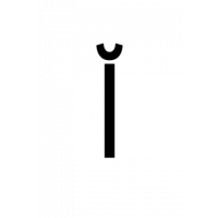 Glyph 49