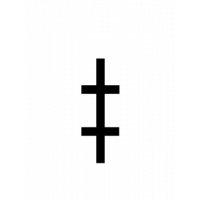 Glyph 508
