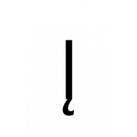 Glyph 55