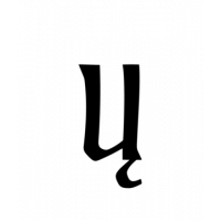 Glyph 122