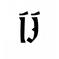 Glyph 139