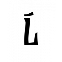 Glyph 143