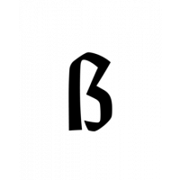 Glyph 176
