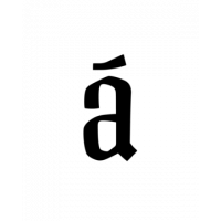 Glyph 184