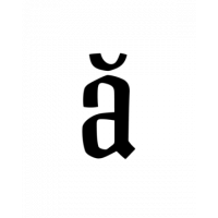 Glyph 185