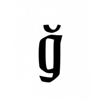 Glyph 210