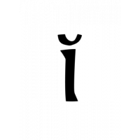 Glyph 218