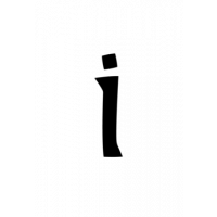 Glyph 221