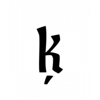 Glyph 229
