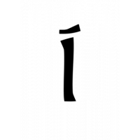 Glyph 230