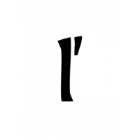 Glyph 231