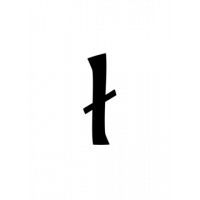 Glyph 234