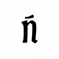 Glyph 235