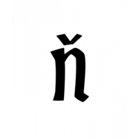 Glyph 236