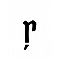 Glyph 249