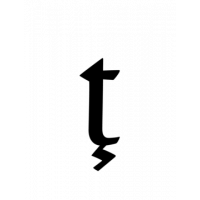 Glyph 257