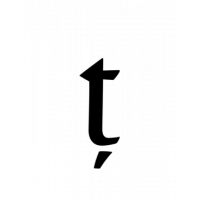 Glyph 258