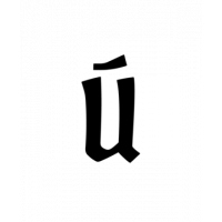 Glyph 259