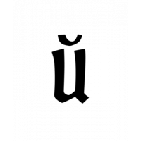 Glyph 260
