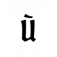 Glyph 263