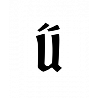Glyph 264