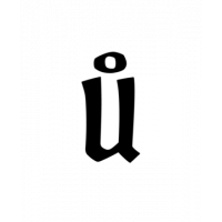 Glyph 267