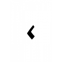 Glyph 369