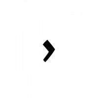 Glyph 370