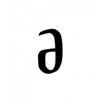 Glyph 38