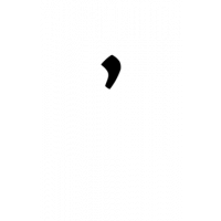 Glyph 385