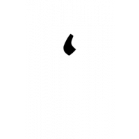 Glyph 387