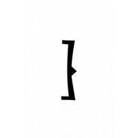 Glyph 404