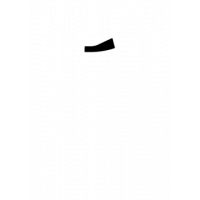 Glyph 457
