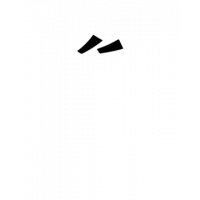 Glyph 458
