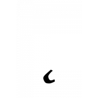 Glyph 467