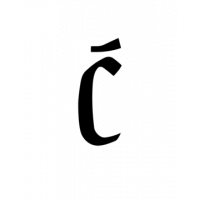 Glyph 48