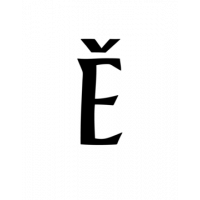 Glyph 57