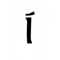 Glyph 72