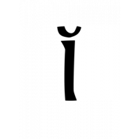 Glyph 73