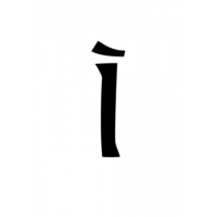 Glyph 77
