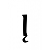 Glyph 79