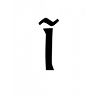 Glyph 80