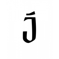 Glyph 82