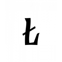 Glyph 90