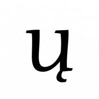 Glyph 120