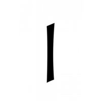 Glyph 173