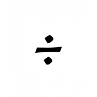Glyph 175
